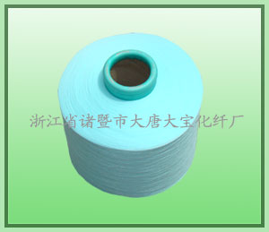 丙綸加彈絲，大寶丙綸加彈絲，浙江優質丙綸加彈絲，彩色丙綸加彈絲，高性價比丙綸加彈絲 