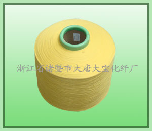 浙江丙綸彈力絲，250D丙綸彈力絲，彩色丙綸彈力絲，高品質(zhì)丙綸彈力絲，大唐大寶優(yōu)質(zhì)丙綸彈力絲 